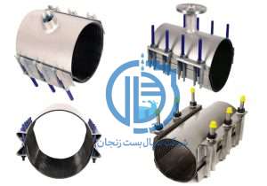 انواع کلمپ صنعتی